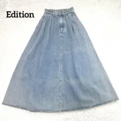Edition デニム フレア ロングスカートのサムネイル