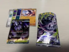2026年最新】sar まとめ売り ポケカの人気アイテム - メルカリ