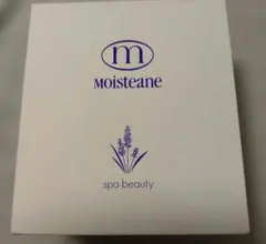 2026年最新】Moisteaneの人気アイテム - メルカリ
