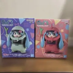 ガンダム 45周年× 初音ミク　ザクぐるみ　シャアザクぐるみ
