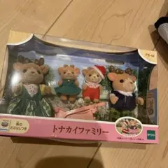 2025年最新】シルバニア トナカイの人気アイテム - メルカリ