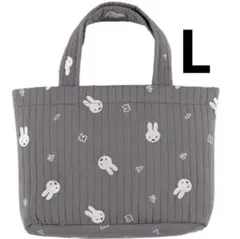 【新品】ミッフィー イブル ヌビバッグ トートバッグ Lサイズ 西松屋