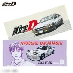 ねこまる様 リクエスト 3点 まとめ商品