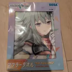 プロセカ マフラータオル 星乃一歌 - メルカリ