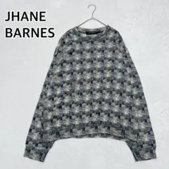 □極美品□ドリスヴァンノッテン ニット セーター 薄手 コットン