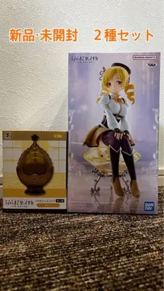 魔法少女まどかマギカ 巴マミ フィギュア と ソウルジェム ルームライト