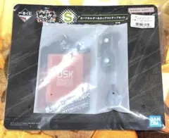 ヒプノシスマイク　ヒプマイ　一番くじ　S賞　カードホルダー　どついたれ本舗