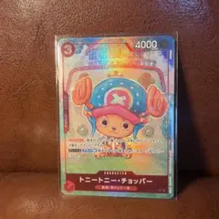 トニートニー・チョッパー プロモ マッチングバトル 花札 ST01-006 1枚
