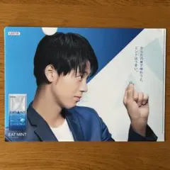 2026年最新】竹内涼真クリアファイルの人気アイテム - メルカリ