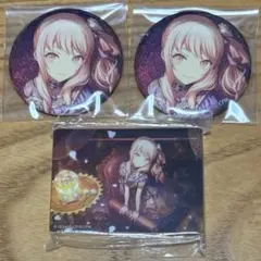 2026年最新】プロセカ 暁山瑞希 ノーブルアートの人気アイテム - メルカリ