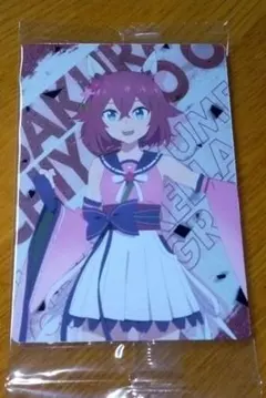ウマ娘　シンデレラグレイツインウエハースカード　サクラチヨノオー