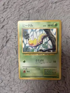2026年最新】シリーズ：ポケットモンスターカードゲーム ポケモン