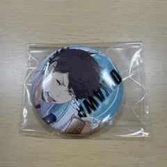 缶バッジ 及川徹 ハイキュー!!