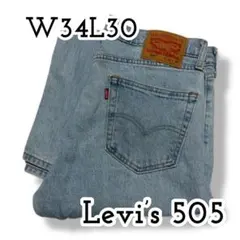 Levi’s 505 W34 L30 メキシコ製 薄色 古着 アメカジ