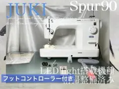 Item thumbnail for item 26c34deb-8689-440c-8cec-e7ae77058367