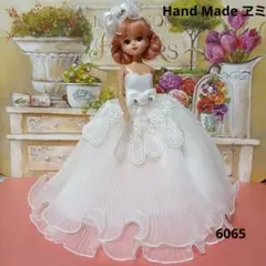 Item thumbnail for item 1a97057b-a714-44dd-b6c5-c8227b93ce2f