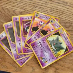 ナツメのゲンガー トレーディングカード