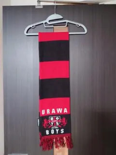 浦和レッズ　URAWA BOYS ニットマフラー