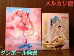 フィギュア 初音ミク ぬーどるストッパー カナリア 桜ミク AMP+