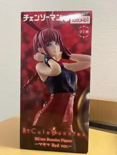 新品・未開封】チェンソーマン BiCute Bunnies Figure マキマのサムネイル