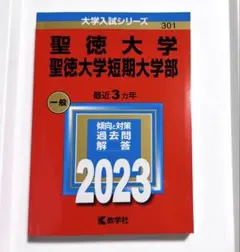 Item thumbnail for item f624d53d-9703-43c3-8091-e894a8209dd1