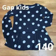 Gap kids 長袖コットンセーター ドット柄黒 140