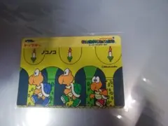 2025年最新】マリオ トップサンの人気アイテム - メルカリ