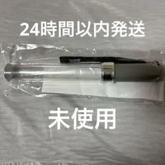 原因は自分にある。 げんじぶ カラーチェンジペンライト ver.4