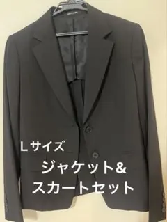 コムサデモード　黒ジャケット・スカート