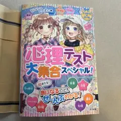 Item thumbnail for item 0bd079f5-669d-4d20-b399-981a5841615d