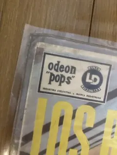 稀少ウルグアイ紫PleasePlease MeビートルズBeatlesレコード 稀少ウルグアイ紫PleasePlease MeビートルズBeatlesレコード - メルカリ