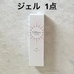 ニナファーム 白シリーズ ヴィブラン ローション プリュス 化粧水 2本