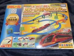 Item thumbnail for item 331ee4a0-63d8-42f2-a3fc-4a889c73e2b9