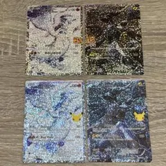 25th ANNIVERSARY edition プロモ レシラム ゼクロ厶のサムネイル
