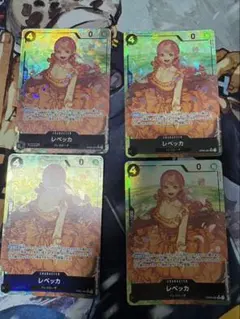 ワンピースカード　レベッカ　パラレル　OP05-091 4枚セット