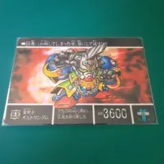 Item thumbnail for item 175abc02-512b-4c32-8d8c-69c29e33e1bf