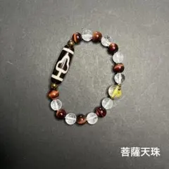 2026年最新】天珠 梵字の人気アイテム - メルカリ