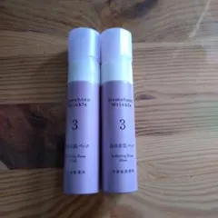 ドモホルンリンクル泡の柔肌パック　8g×2本