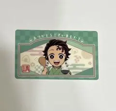鬼滅の刃 きめつ食堂 ポップアップショップ カード 竈門炭治郎
