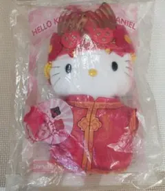 McDonald's Hello Kitty ぬいぐるみ