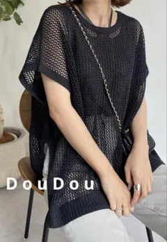 DouDou 2WAYメッシュニットフレンチ ネイビー プルオーバーのサムネイル