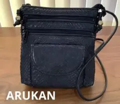 美品✨ARUKAN アルカン パイソン ヘビ革 リュックサック レディース 黒 