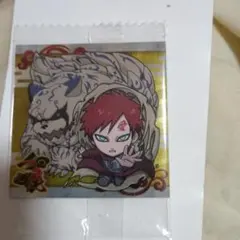 NARUTO ウエハース　我愛羅