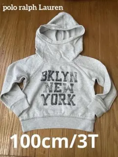 Item thumbnail for item 39eb4716-7a31-4f05-8a32-033de4a86604