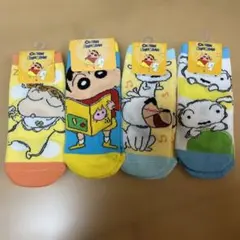 Item thumbnail for item dd77aab5-68d3-4539-93a9-fb53bb55f65a