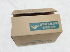 2026年最新】こばと。 Blu-ray BOXの人気アイテム - メルカリ