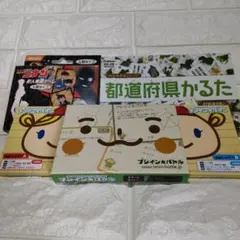 Item thumbnail for item 0cddf26f-d67e-4598-a0cd-912840b63e85