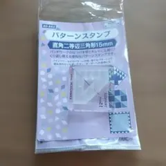 Item thumbnail for item dcffe45b-6f3b-4fde-adb6-b692ea38c7e6