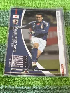WCCF FRED オリンピック・リヨン 2005-2006 最強白 カード - メルカリ