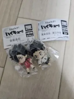 ハイキュー!! でふぉフィグ!音駒高校　黒尾鉄朗 梟谷学園　赤葦京治